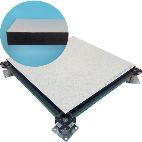 硫酸钙防静电地板（HPL面、32板）